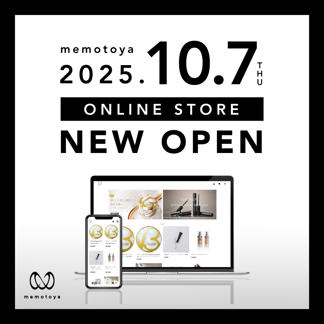memotoya 公式オンラインストア ニューオープン